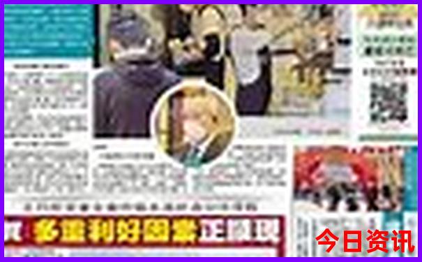 牛背山旅游详细攻略