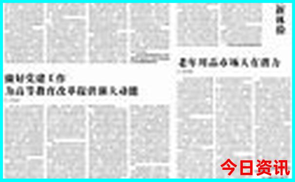 杭州有哪些景点值得去的地方