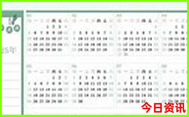 法国著名的旅游景点