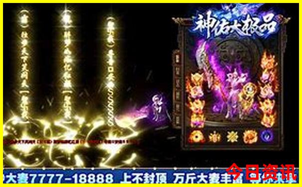 贵阳有哪些好玩的地方适合小孩