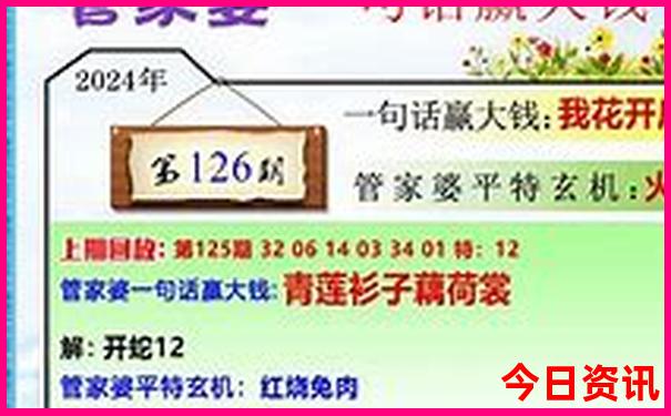 常州附近旅游必去十大景点推荐