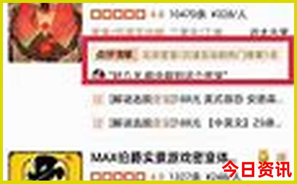 五台山景点地图分布图