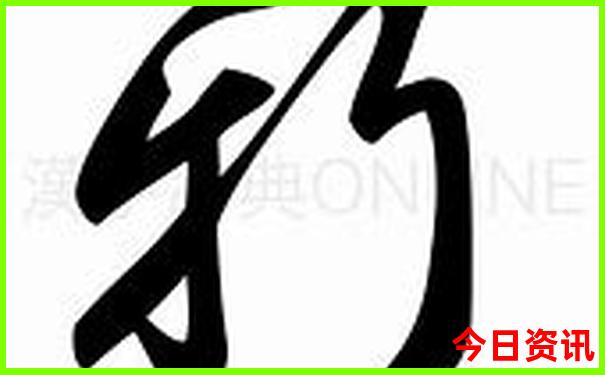 东北自驾游线路推荐