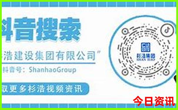 新全新攻略2025全新领取澳门实用天天开好彩全新收藏-澳门管家婆100正确