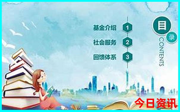2025榜单推荐年全新推荐天天全新独家免费资料体验更佳-777788888管家婆免费