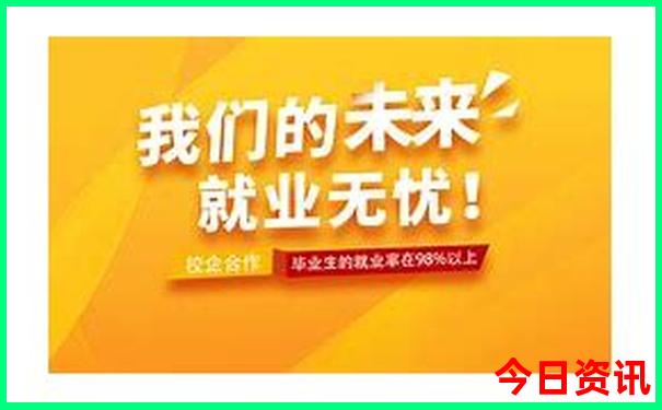 2025榜单推荐年全新推荐天天全新独家免费资料体验更佳-澳门管家婆100%精准