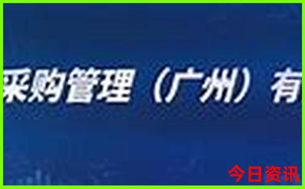 新全新攻略2025全新领取澳门实用天天开好彩全新收藏-澳门一肖一码一特一中管家